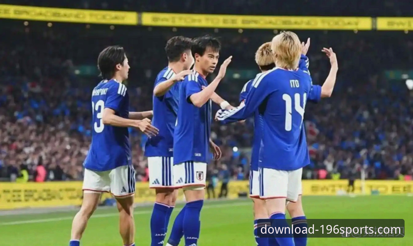 日本1-0击败英格兰创历史！196体育平台深度复盘这场冷门背后的真相