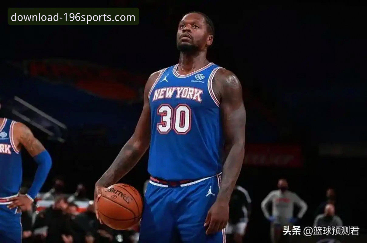 NBA火箭大胜尼克斯赛事回顾与196体育APP体验评测完整指南